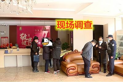 八旬老人足浴店半年豪擲四十萬背后 消費亂象與老年關(guān)懷缺失的雙重警示