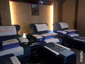 東陽新開足浴店試營業即引熱議，創新服務模式引消費者期待