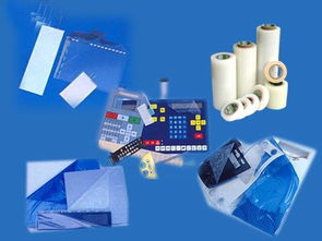 廣州市日光膠粘帶制品廠 專業生產PE保護膜、PVC保護膜及防靜電保護膜沖型產品